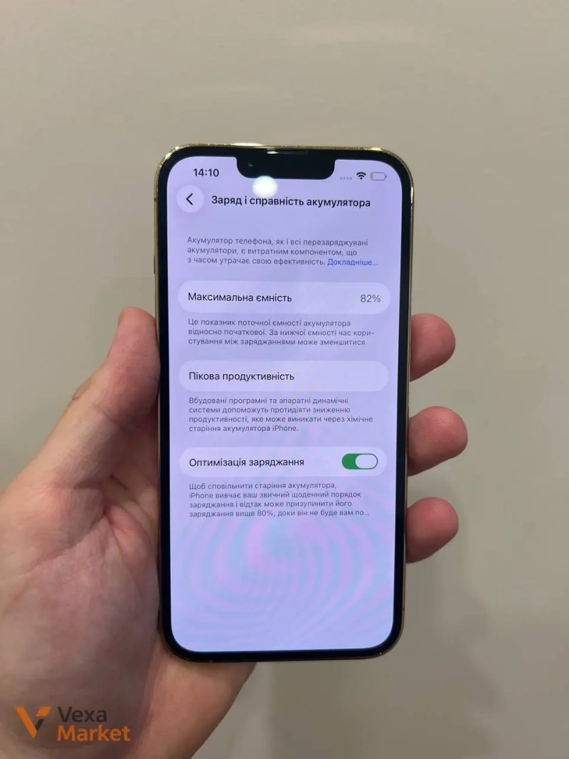 iPhone 13 Pro 128GB Neverlock — фото 8