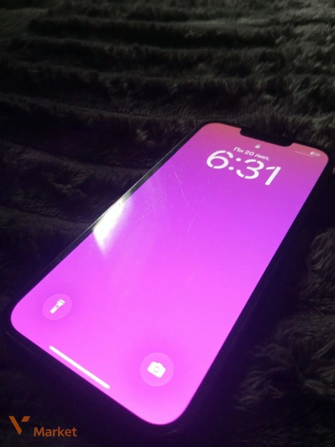iPhone 13 Pro 128GB