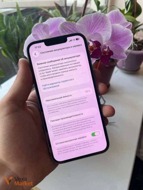 iPhone 14 128GB РСІМ