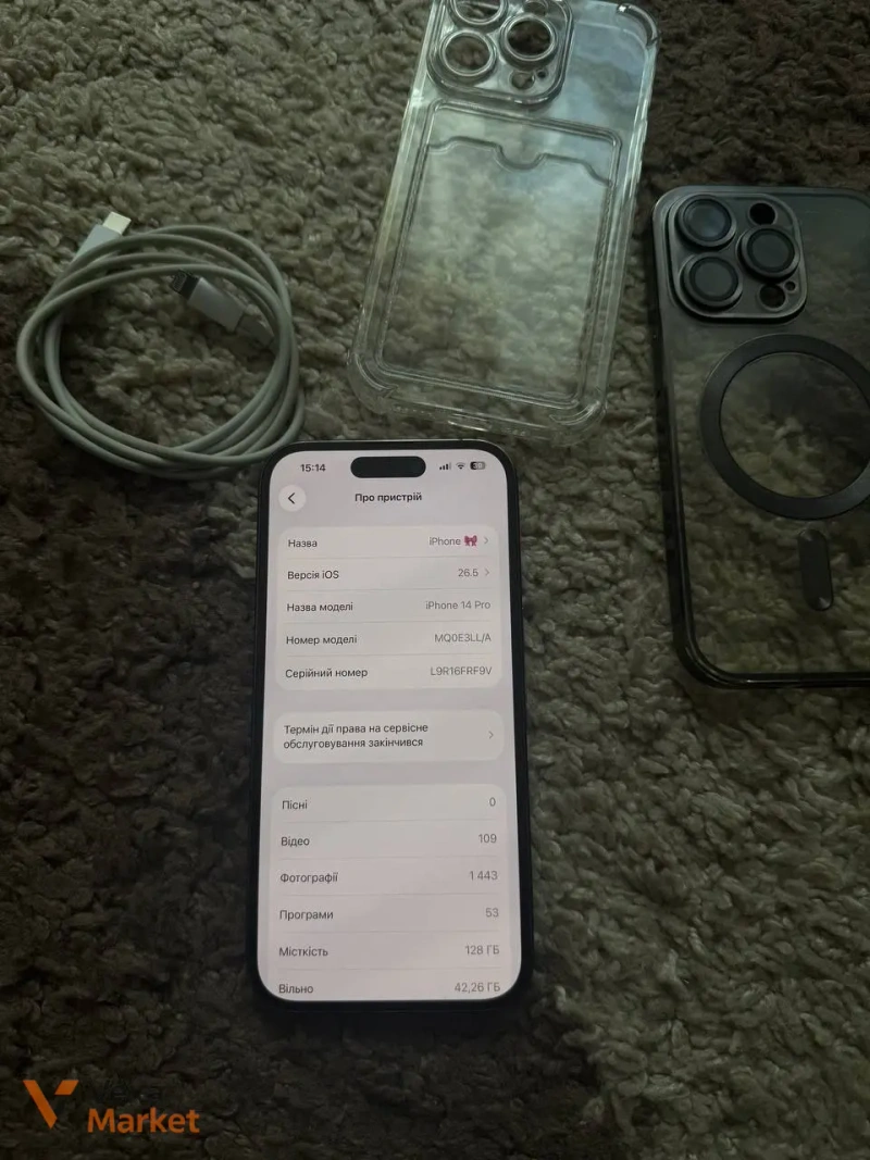 iPhone 14 Pro 128GB Neverlock esim — фото 6