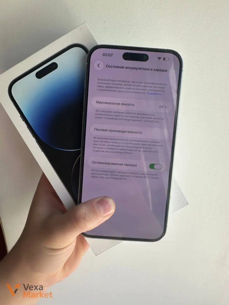 iPhone 14 Pro Max 256 GB Silver E-sim — фото 4