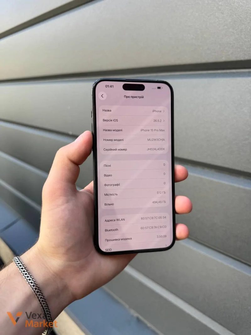 iPhone 15 Pro Max 512GB — фото 5