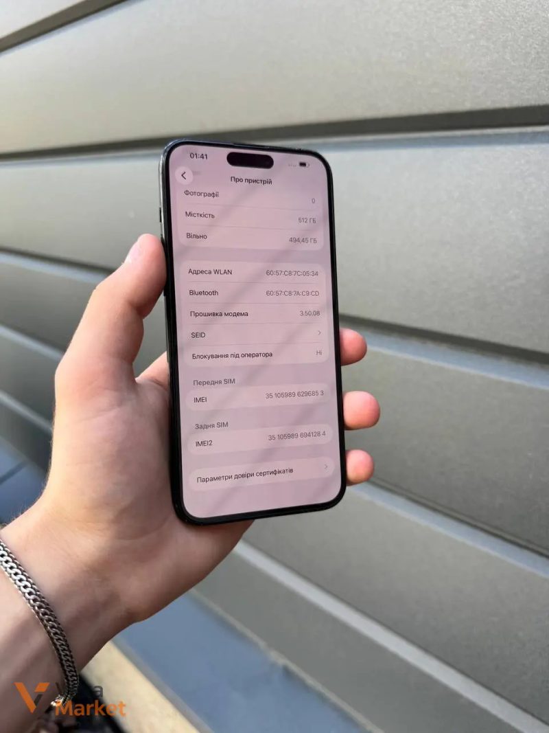 iPhone 15 Pro Max 512GB — фото 6