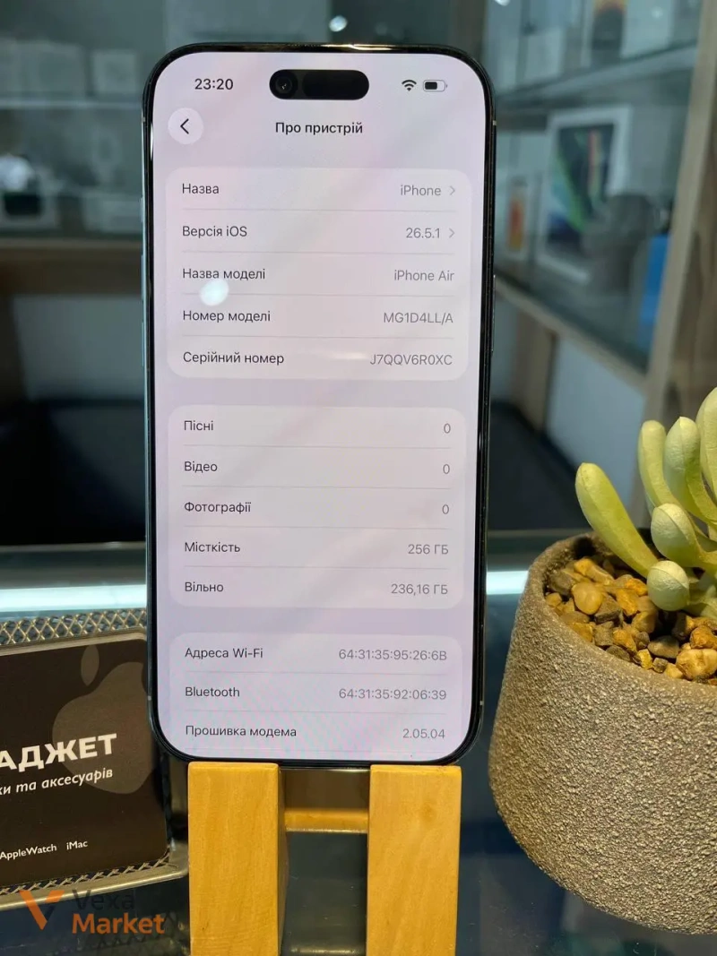 iPhone 17 Air 256GB Skyblue — фото 3