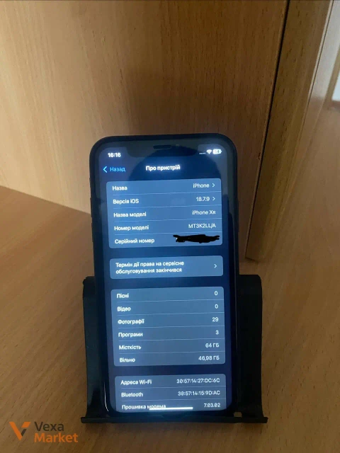 iPhone XR 64GB Black