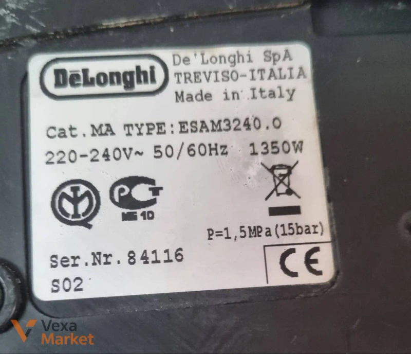 Кавомашина DeLonghi Magnifica Eleganza ESAM 3240.O Orange (вживана) — фото 3