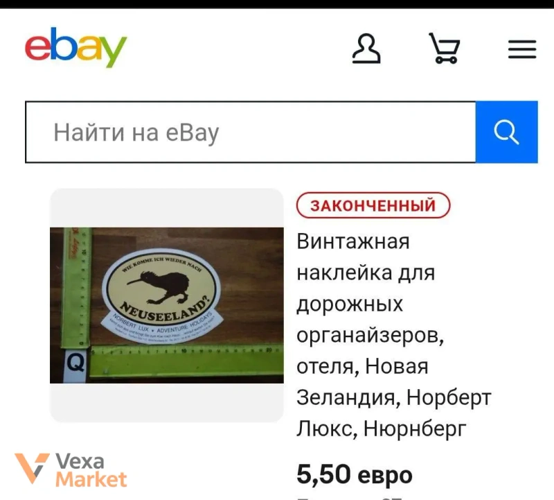 Кавомашина DeLonghi Magnifica Eleganza ESAM 3240.O Orange (вживана) — фото 4