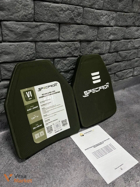 Керамічні бронеплити Specprom 6 класу | NIJ IV