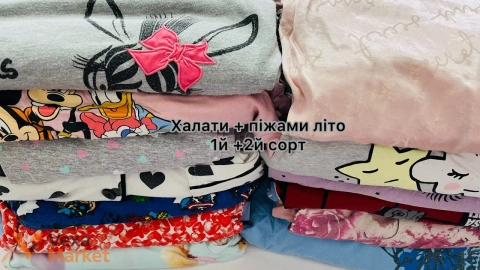 Халати та піжами літо 1-й + 2-й сорт