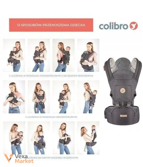 Хіпсіт Colibro 3в1 для дітей від 3 місяців — фото 2