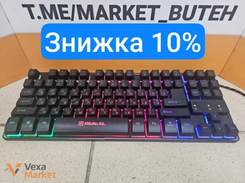 Клавіатура Real-El 8710 USB