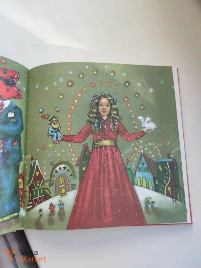 Книга Лесі Вороніної «Прибулець з країни Нямликів» — фото 3