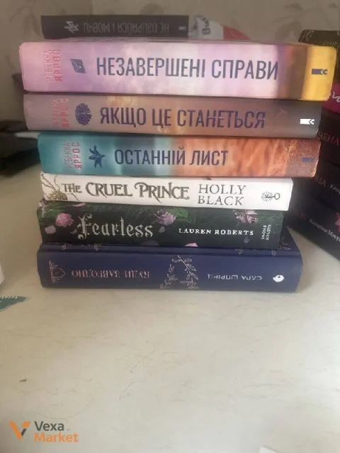 Книги українською та англійською мовами