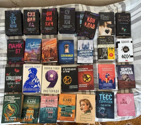 Книги в чудовому стані