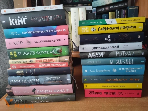 Книги в гарному стані