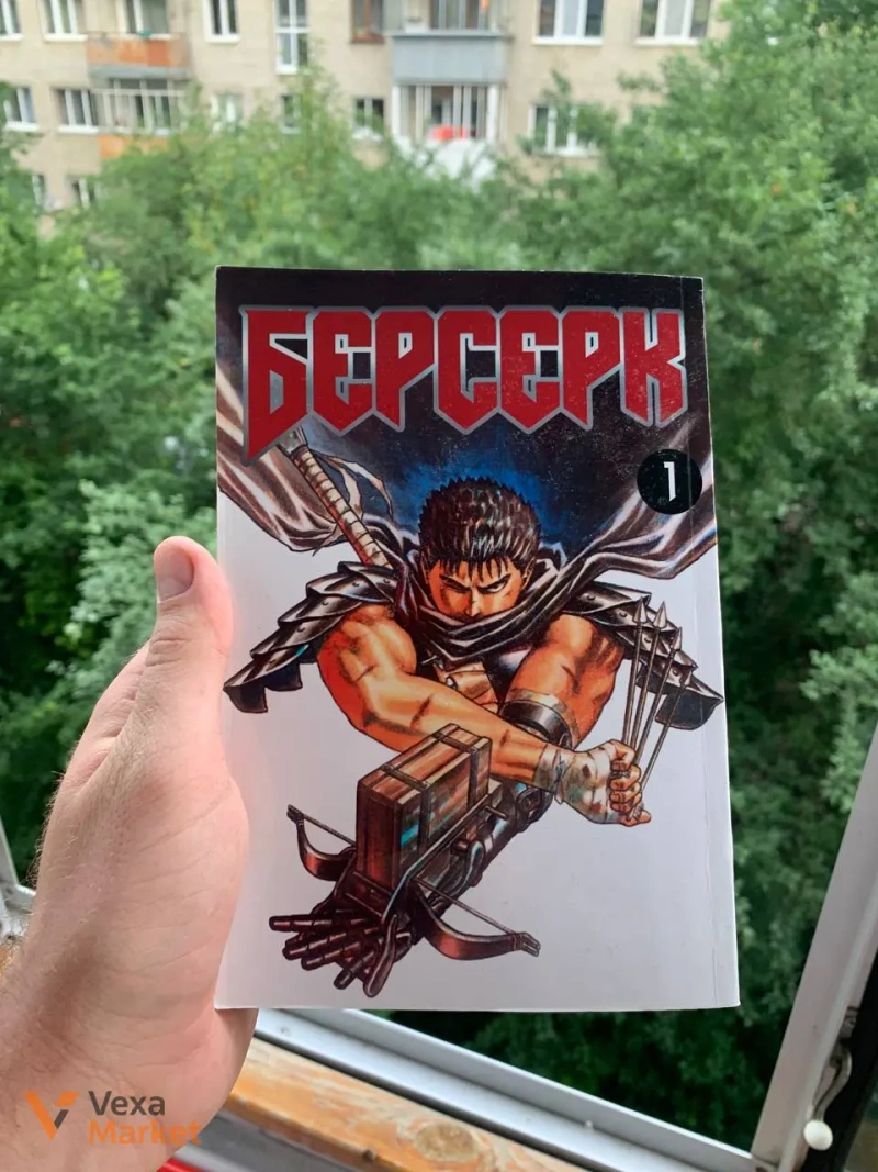 Комікси та манґа: Скотт Пілігрим, Берсерк, Емоційний інтелект — фото 3