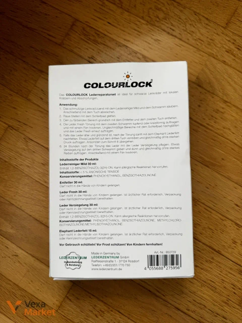 Комплект для реставрації керма Colourlock