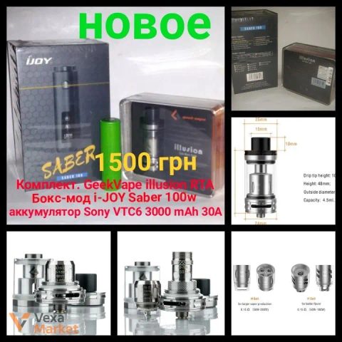 Комплект i-JOY Saber 100w та GeekVape Illusion RTA
