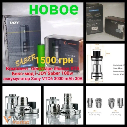 Комплект i-JOY Saber 100w та GeekVape Illusion RTA
