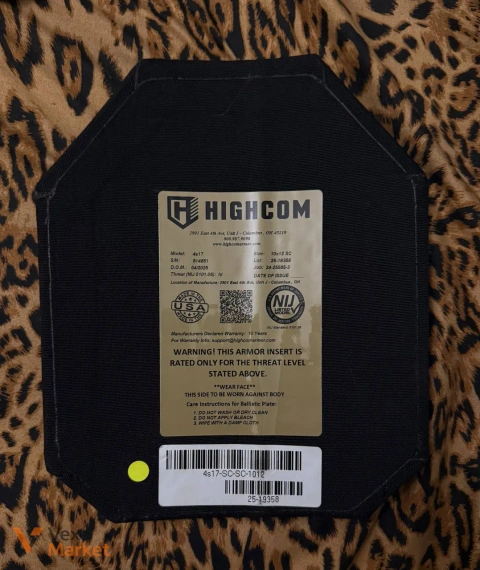 Комплект керамічних бронеплит HighCom Armor 4s17 (США) 6 клас ДСТУ (NIJ IV) - 2 шт.