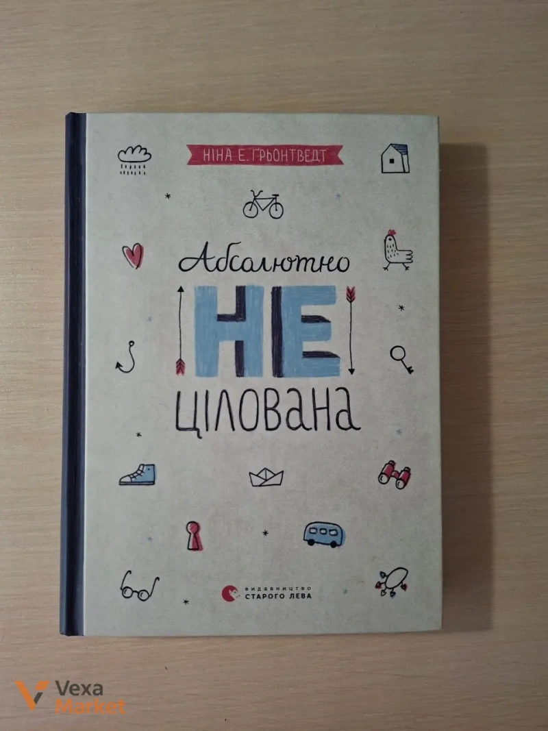 Комплект книг: Гаррі Поттер, Аліса в Країні Див, дитяча та навчальна література — фото 5