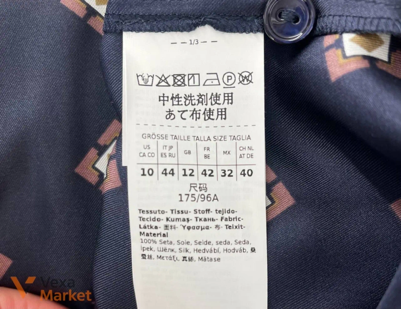 Комплект MM: сорочка та штани, 100% шовк — фото 4