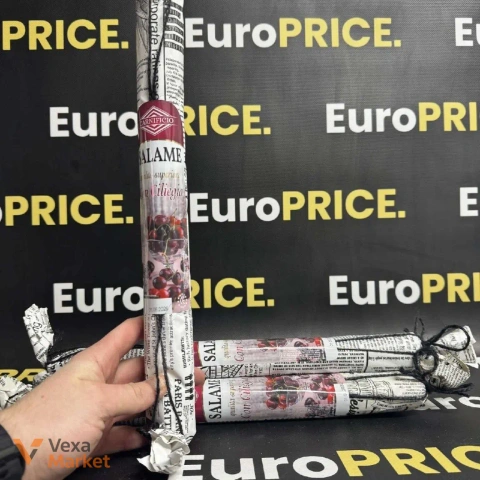 Ковбаса Саляма з вишнею
