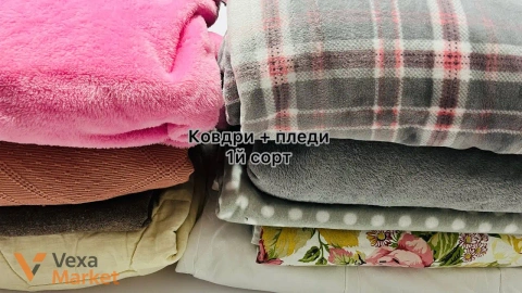 Ковдри + пледи 1-й сорт, опт