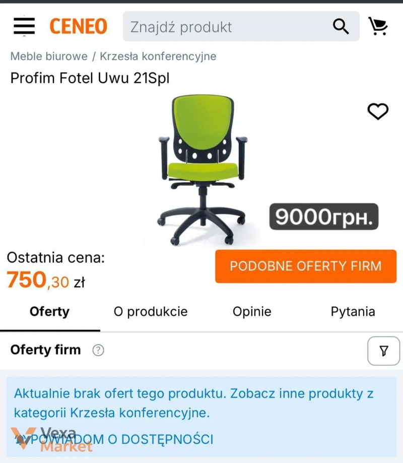 Крісло керівника Profim FOTEL UWU 21Spl — фото 2