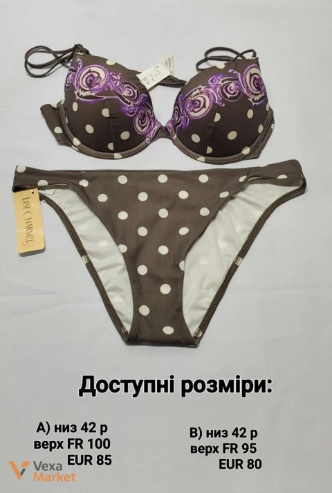 Купальник Lise Charmel в горошок з пуш-ап