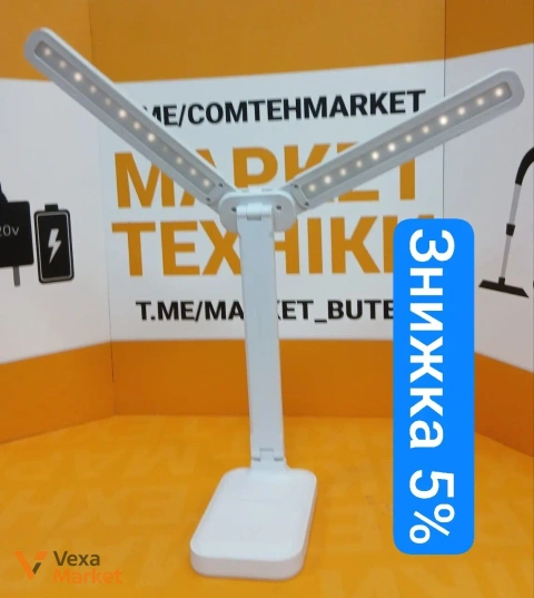 Лампа TABLE LAMP YX2221 акумуляторна LED