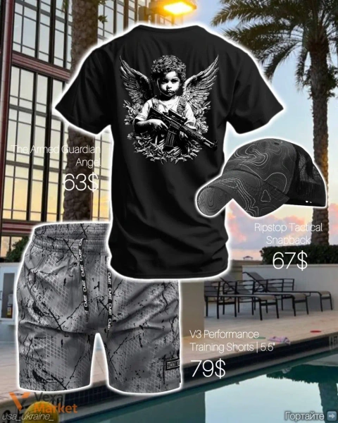 Летний сет Combat Iron Apparel: футболка, кепка, шорты