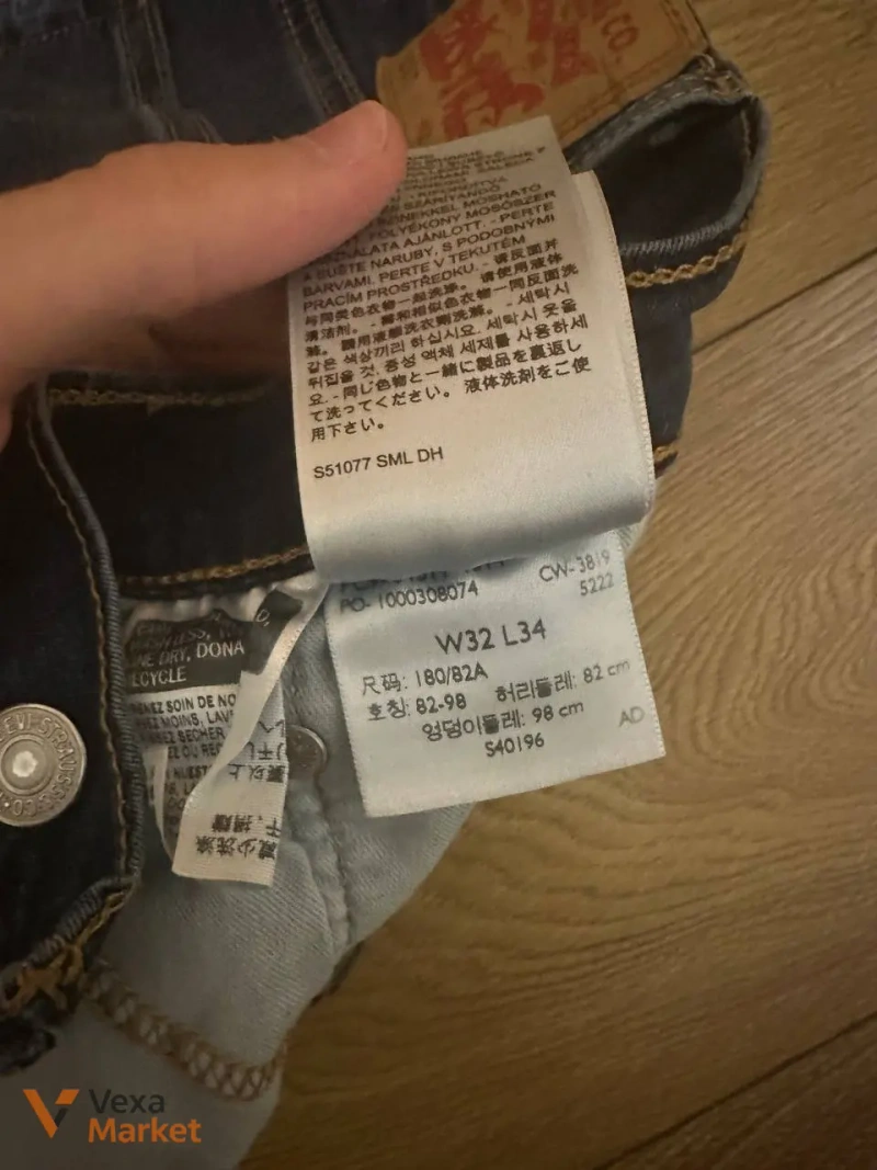 Levi's Мужские джинсы — фото 3
