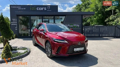 Lexus RX 2023