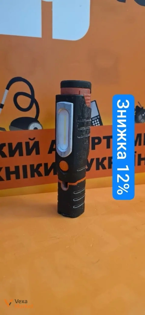 Ліхтарик Дніпро-М LL-12 Ultra
