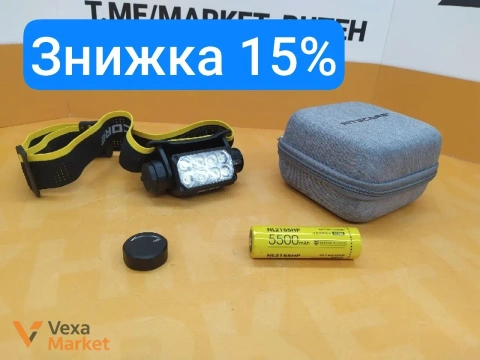 Ліхтарик налобний NITECORE HC75 5500mAh