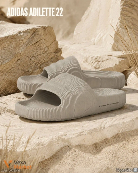 Літні тапочки та слайди: Adidas, Nike, Crocs, New Balance, Jordan