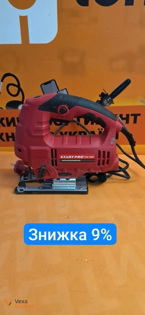 Лобзик Start Pro SJS-1350