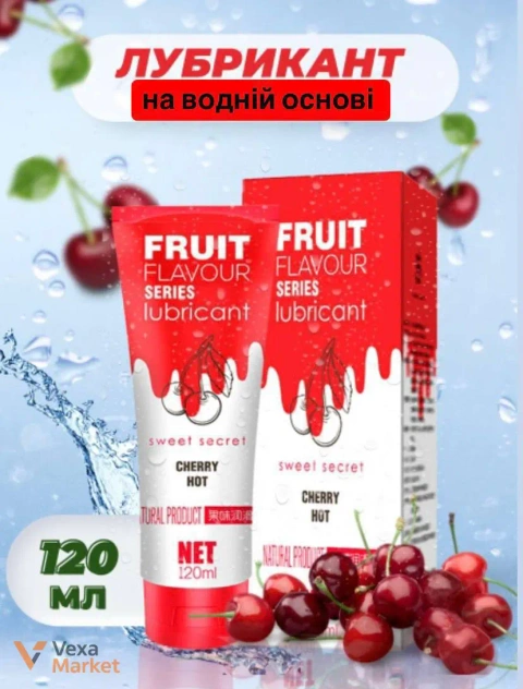Лубрикант Fruit Flavour Series Cherry Hot на водній основі, 120 мл