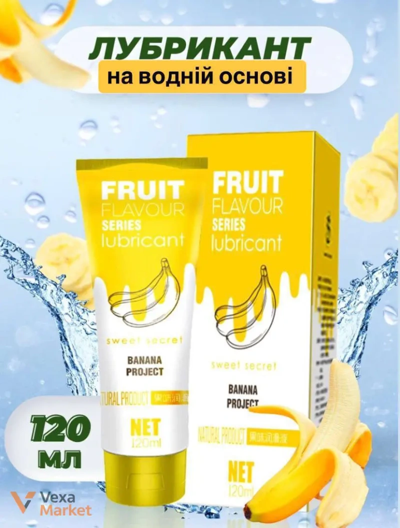 Лубрикант Fruit Flavour Series Cherry Hot на водній основі, 120 мл — фото 3