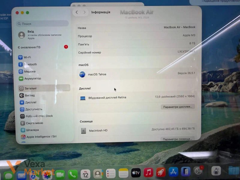 MacBook Air 13" 8/512GB Midnight — фото 2