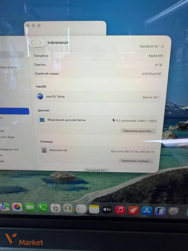 MacBook Air M3 15" Midnight 8/512GB вживаний — фото 4