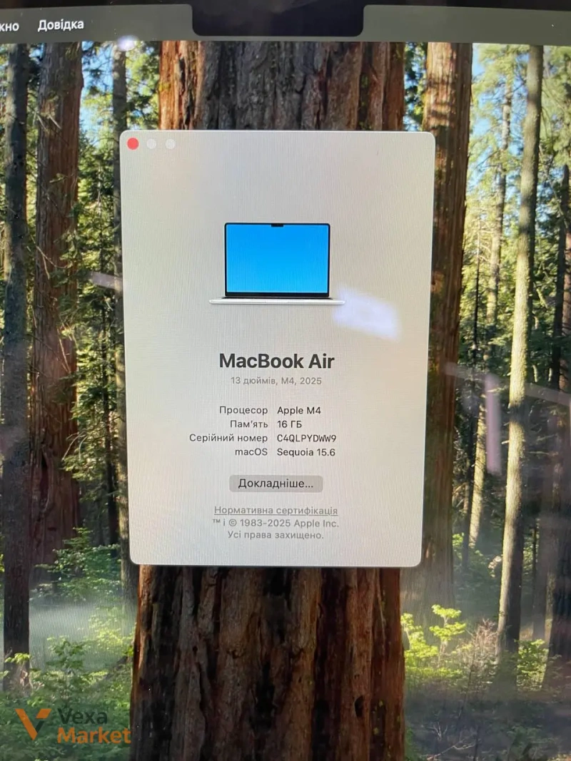MacBook Air M4 (2025) 16/512GB — фото 4