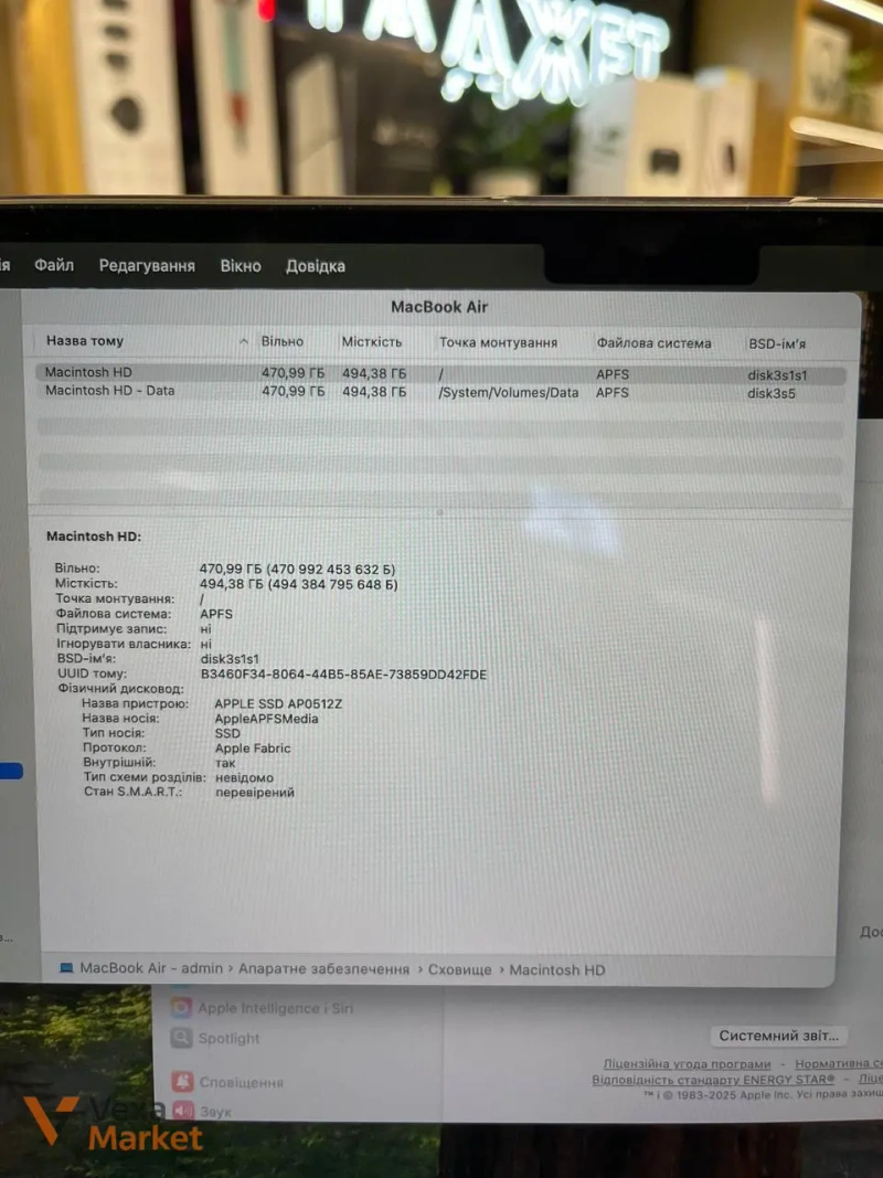 MacBook Air M4 (2025) 16/512GB — фото 8