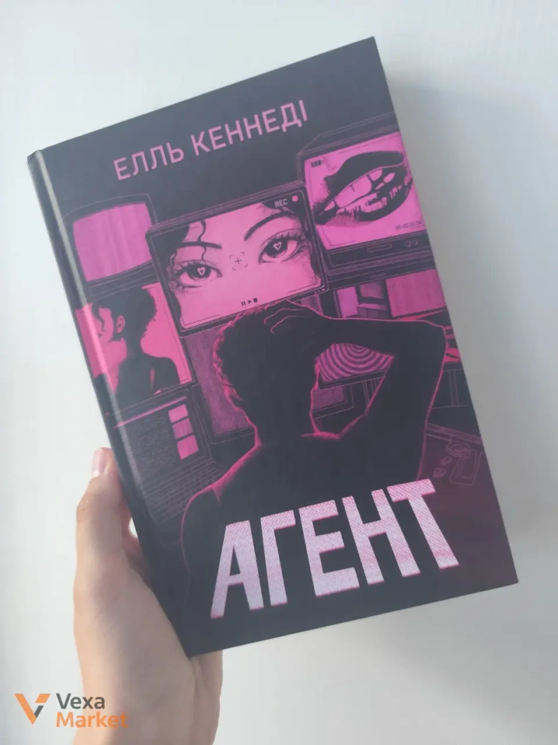 Манґа та книги: Наґата Кабі, Хару та Мідорі, Елль Кеннеді та інші — фото 3