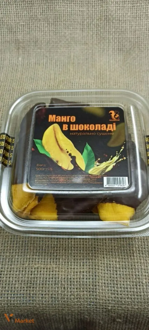 Манго сушене в шоколаді, 500г