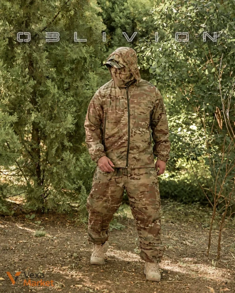 Маскувальний костюм Multicam (сітка) — фото 2