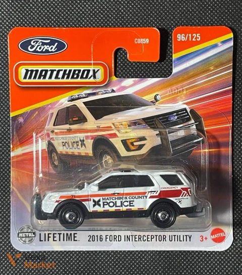 Matchbox 2016 Ford Interceptor Utility