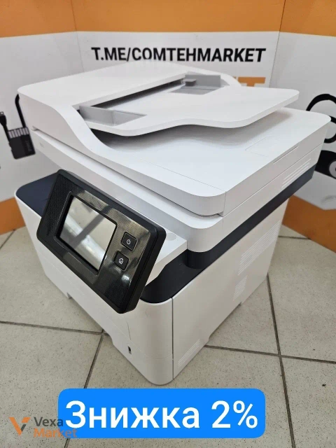 МФУ Xerox B215