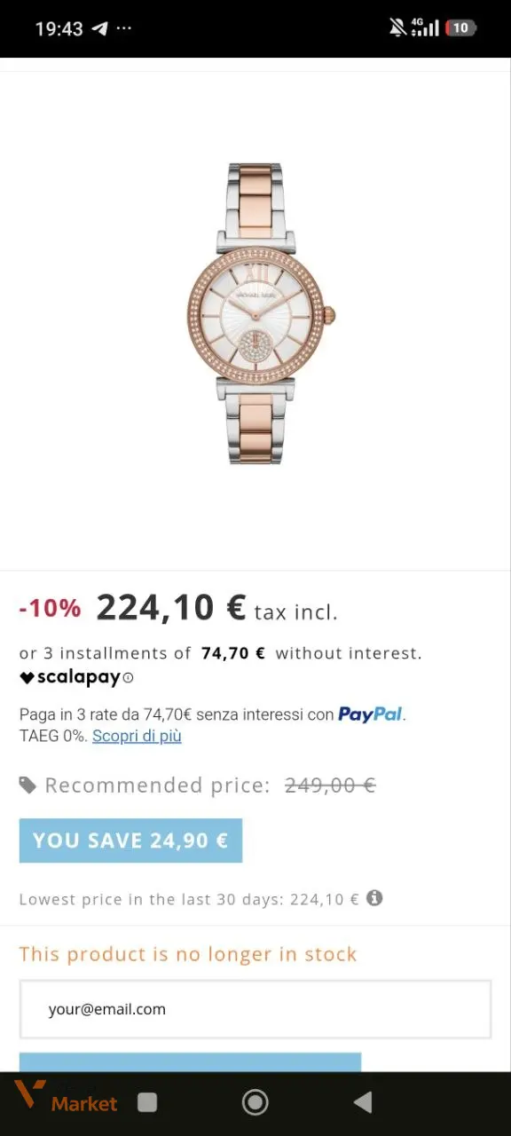 Michael Kors Женские часы — фото 8